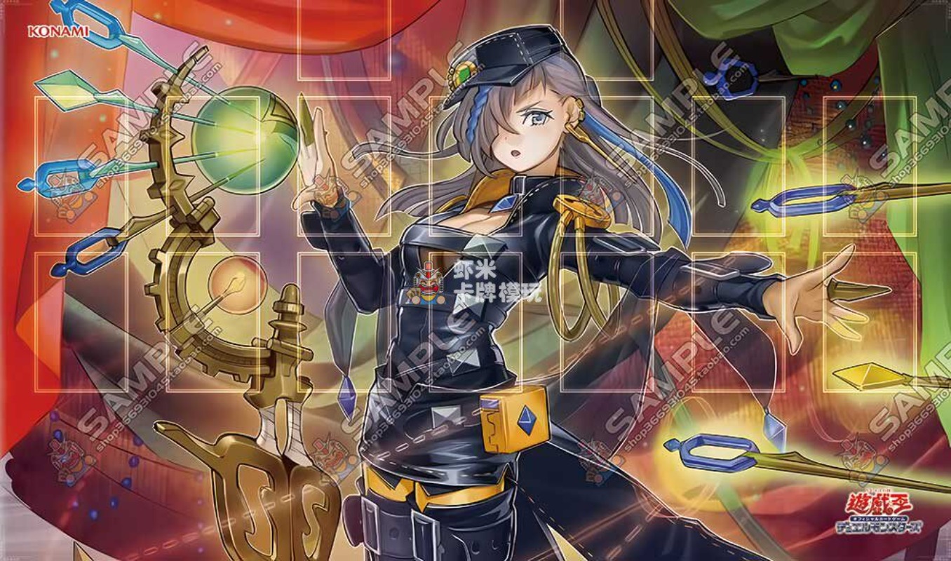 600x350mm Yu-Gi-Oh! Witchcraft - Door Mat Blank avaliação e preço