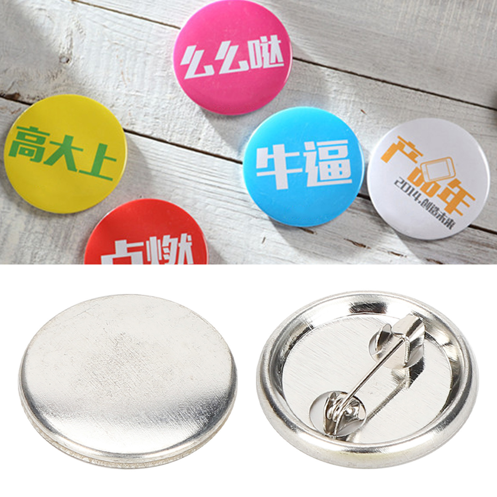 Blank Pin Button Round Safety  - Button Badge Blank avaliação e preço